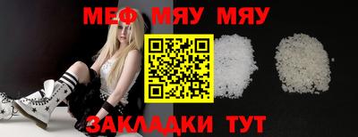 jwh Бугуруслан