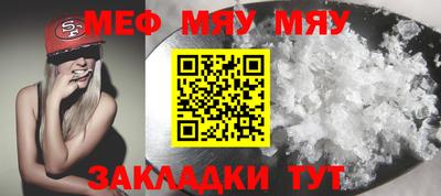 jwh Бугуруслан