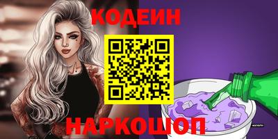 jwh Бугуруслан