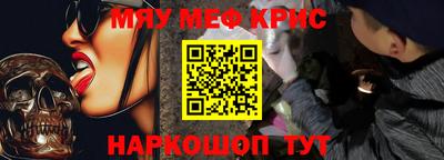 jwh Бугуруслан