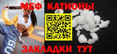 ГАЛЛЮЦИНОГЕННЫЕ ГРИБЫ Будённовск