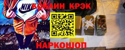 jwh Бугуруслан