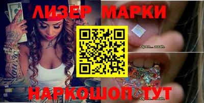 метамфетамин Кулебаки