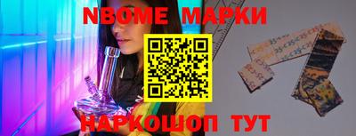 jwh Бугуруслан