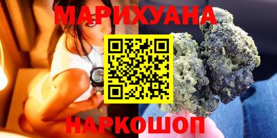 jwh Бугуруслан