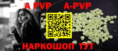 ECSTASY Кунгур