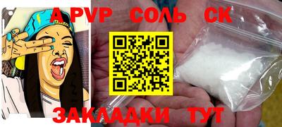 jwh Бугуруслан
