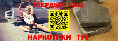 ГАЛЛЮЦИНОГЕННЫЕ ГРИБЫ Будённовск