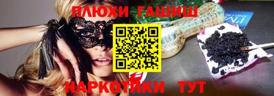 jwh Бугуруслан