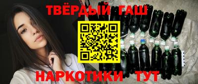 ГАЛЛЮЦИНОГЕННЫЕ ГРИБЫ Будённовск
