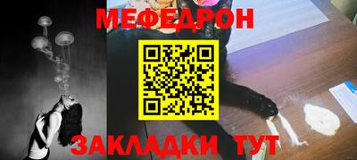 jwh Бугуруслан