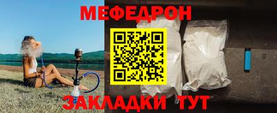 jwh Бугуруслан